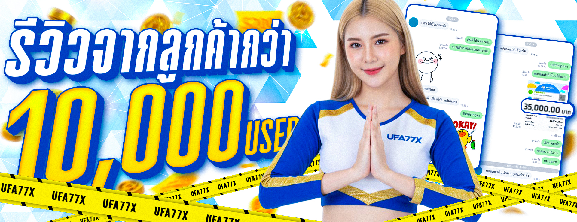 SULTAN88S ทางเข้าเว็บตรง สล็อต คาสิโน สมัครง่าย